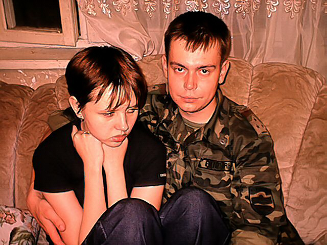 2003 год.