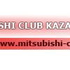 Mitsubishi Club Kazakhstan