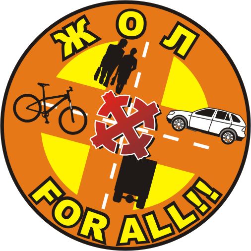 Logo Jol-for all