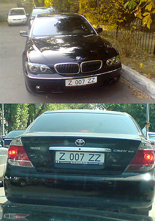 Astana cars