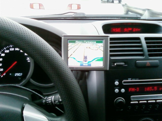 Garmin GPS 1