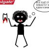 colgate