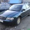 audi a4 1995 8300$