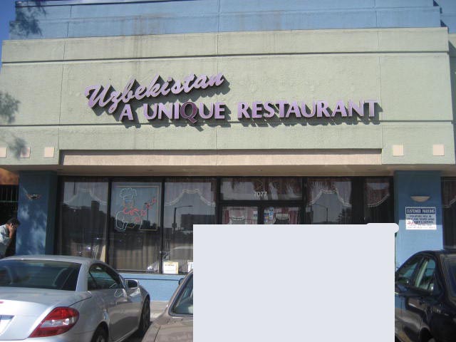 узбекский ресторан в ЛА 