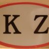 Знак KZ