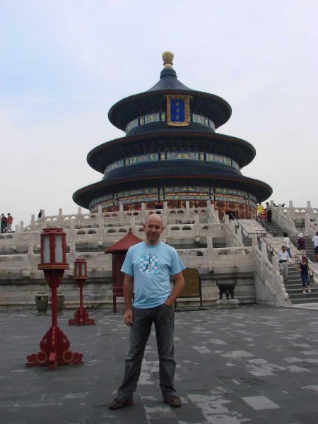 Храм Неба. Пекин. Китай 2007