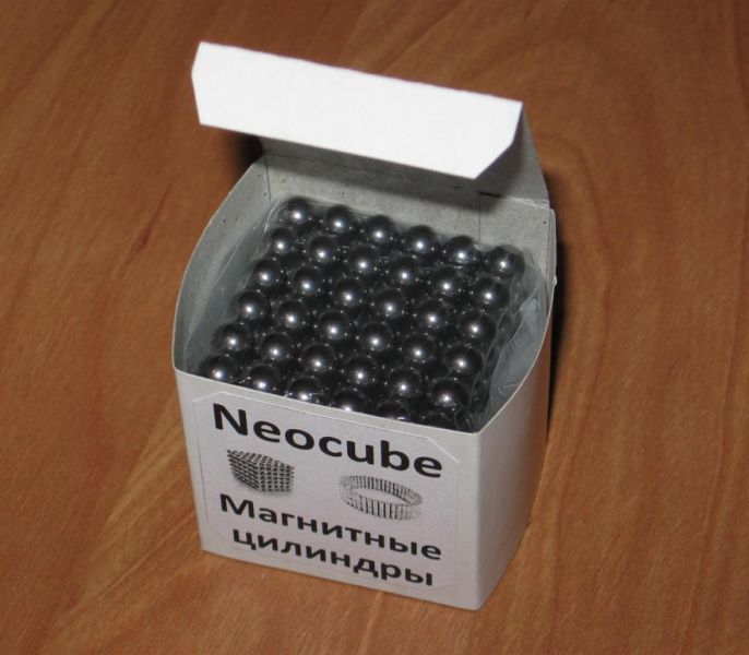 neocube