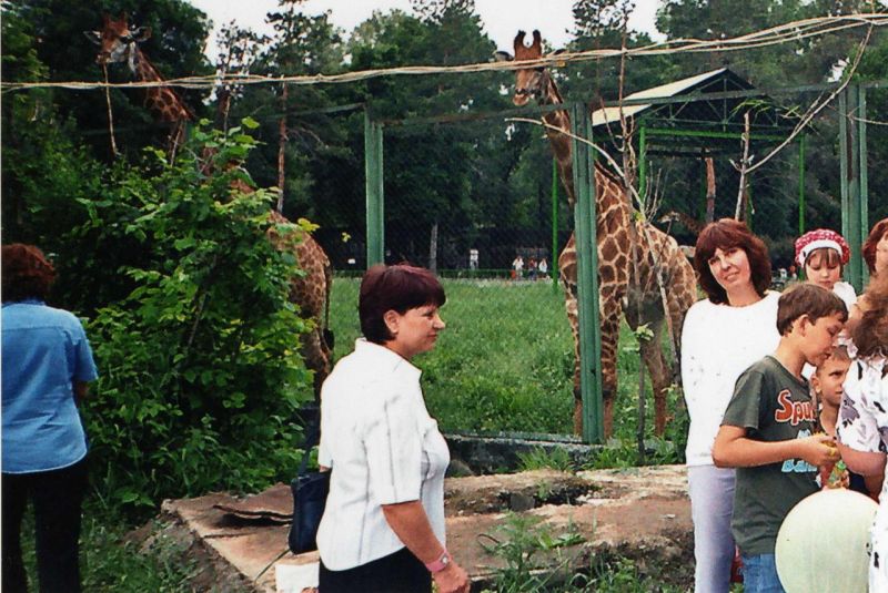 2006 год. В зоопарке 1 июня.