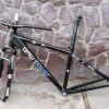 BMW frame. Kit