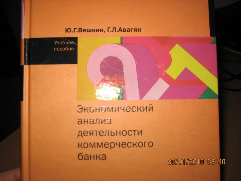 книги1