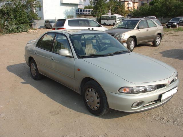 Mitsubishi Galant