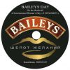 BAILEYS