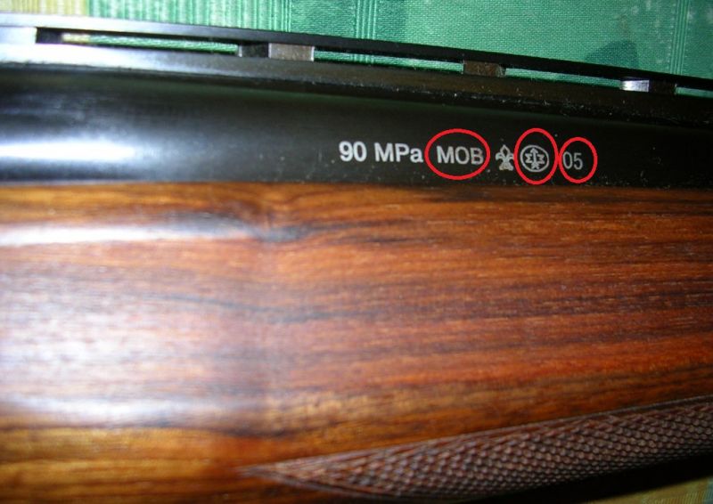 маркировки MP-153