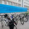 Велопарковка в КАЗНУ около Дворца студентов