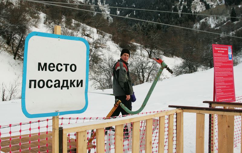 TauTuran ski base, Almaty Kazakhstan