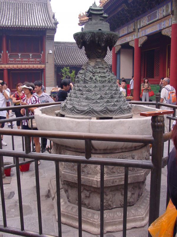 67. Храм Юнхэгун, модель мира (ад земля рай)