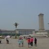 3. Площадь ТяньАньМэнь, Памятник Народным Героям