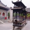 64. Храм Юнхэгун, жаровня для жертвоприношения благовониями