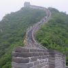 51. Великая Китайская Стена, вид вверх