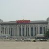 4. Площадь ТяньАньМэнь, Дом Всекитайского Собрания Народных Представителей