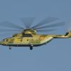 Kazakhstan Air Force, Mi-26TZ, 92 yellow