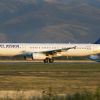 Air Astana, Airbus A321, P4-OAS