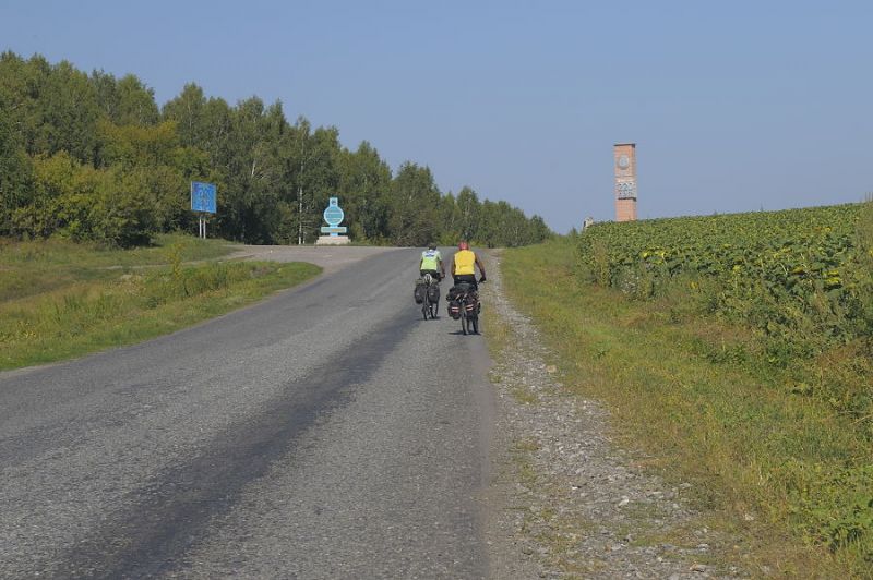 Въезжаем в Зыряновск