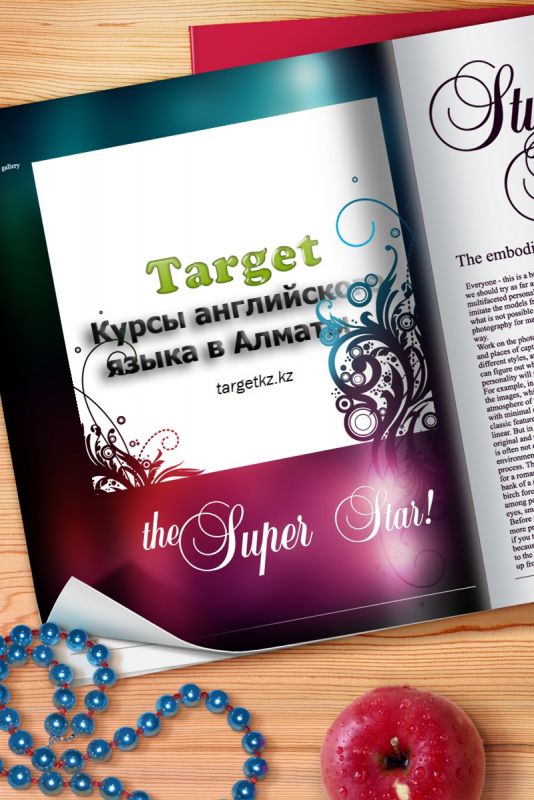 Курсы английского языка Target в Алматы