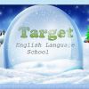 Курсы английского языка Target в Алматы