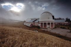 Тянь-Шаньская астрономическая обсерватория