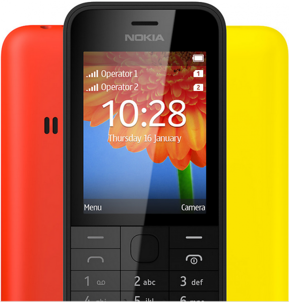 Nokia 220 dual sim 04