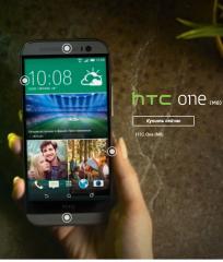 HTC One M8