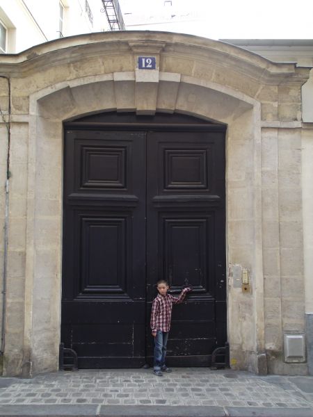 Дверь в дом Д'Артаньяна
