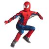 костюм Человека паука из нового фильма "Человек - Паук: возвращение домой"