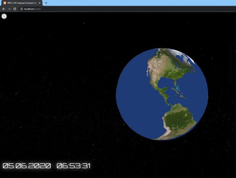 Научился вертеть карту, которая показывает местоположение спутника технология X3Dom, Javascript, HTML5, CSS3