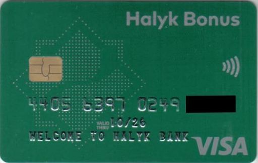Halyk Bonus Green