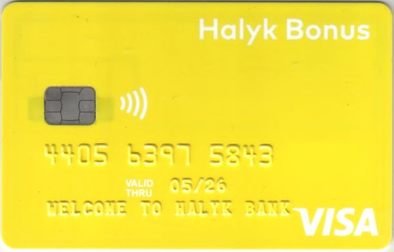 Halyk Bonus