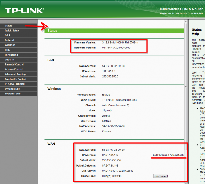 tl-wr741nd l2tp beeline