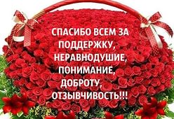 http://vse.kz/uploads/monthly_07_2015/post-420189-0-44719400-1437261761.jpg