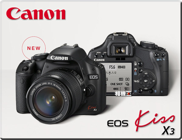 Canon EOS Kiss X3 - Фото, видео, звук - Все Вместе