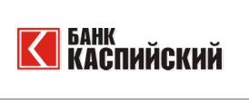 Сайт каспий банка казахстана. Каспий банк лого. КАМАБАНК логотип. Каспийский ключ. Банк Авангард лого.