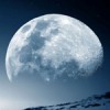 Фотография Lunar