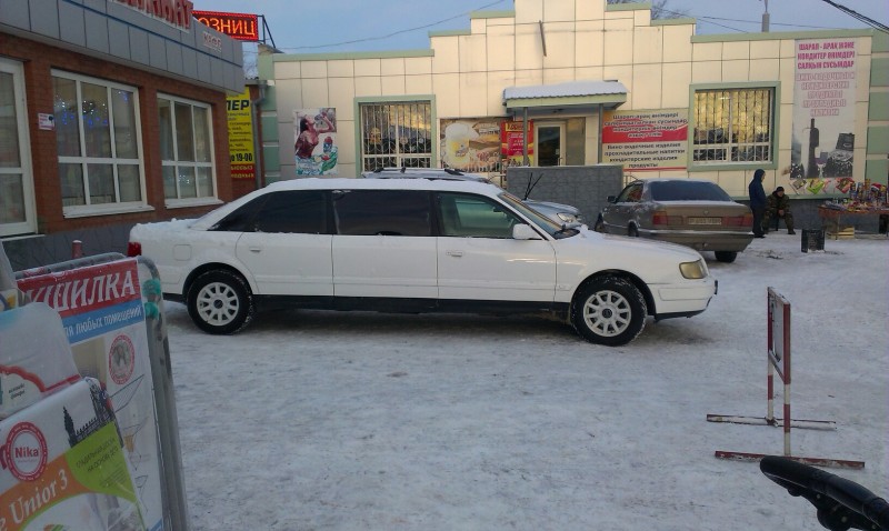 Audi Limousine