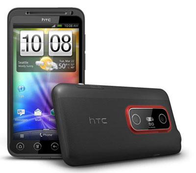 htc-evo-3d-review.jpeg