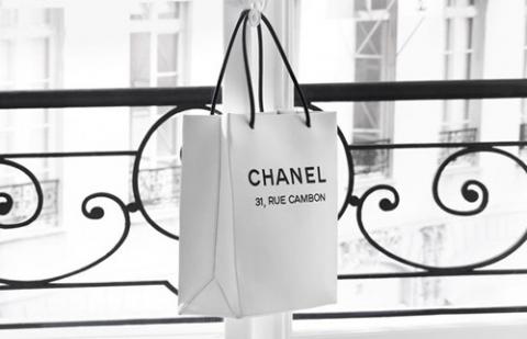 Chanel_bag001.jpg