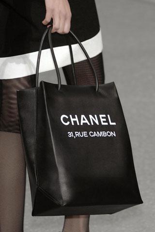 chanel_cruise_1.jpg