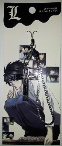 Подвеска на сотовый телефон Крест в полоску из Death Note (2000).jpg