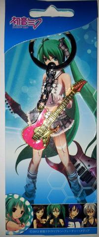 Брелок Гитара из Вакалоидов Hatsune Miku (2000).jpg