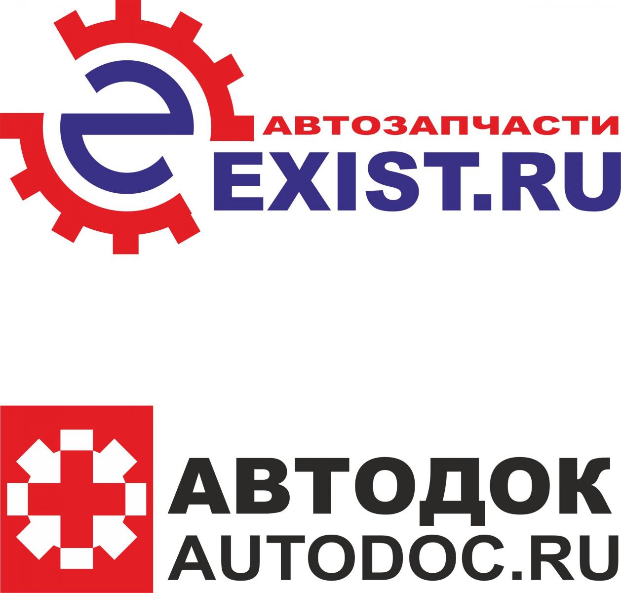 Exist ru запчасти. Автодок логотип. Автодок Астрахань. Автодок в Европе. Автодок запчасти для иномарок интернет магазин.