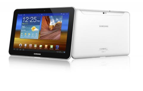 samsung-tab-p7500.jpeg